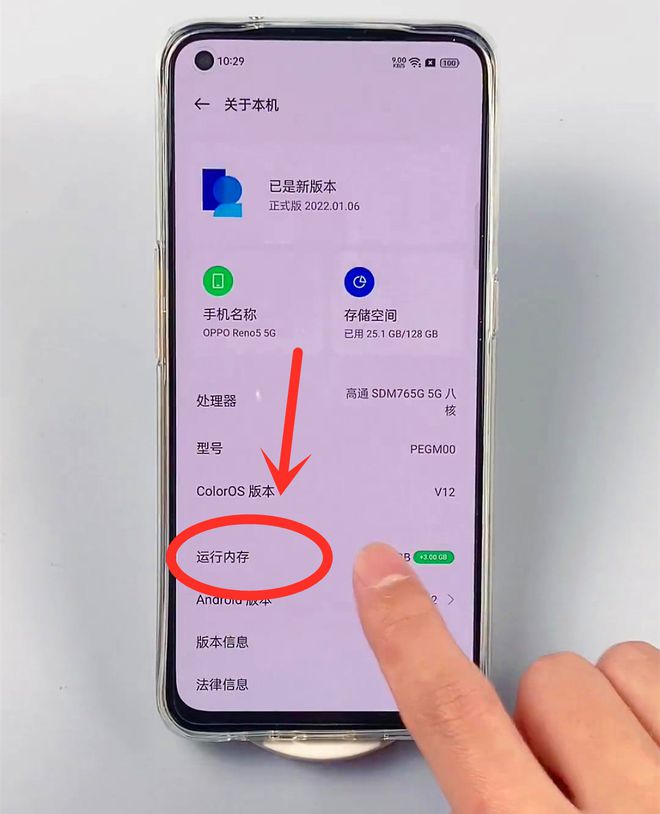 手机玩游戏时太卡太热了-手机玩游戏卡顿发热太抓狂？新手机也不