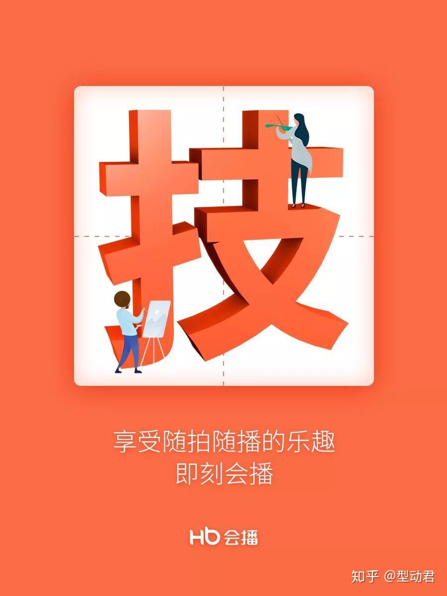 手机玩游戏小视频怎么制作-手机制作炫酷游戏小视频教程：从录制
