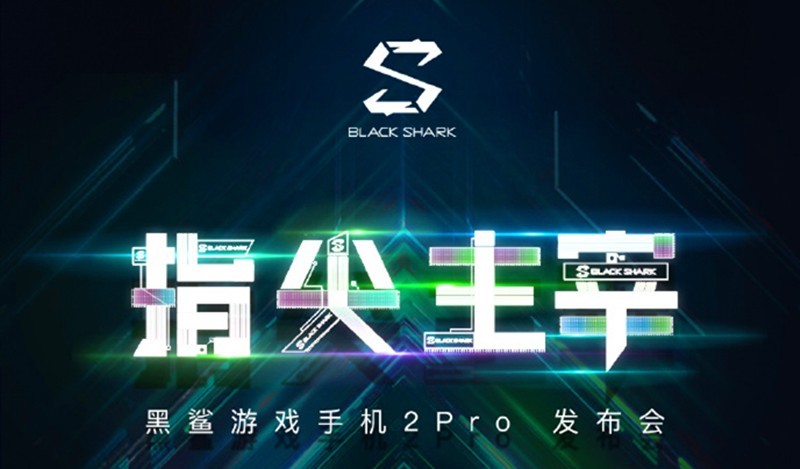 加入手机游戏黑鲨能玩吗_手机游戏加入黑鲨_黑鲨手机游戏