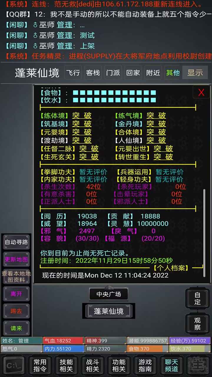 手机游戏的包_手游包下载_的游戏包