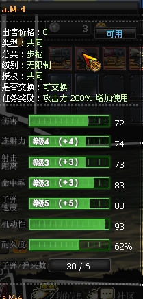 手游包下载_手机游戏的包_的游戏包