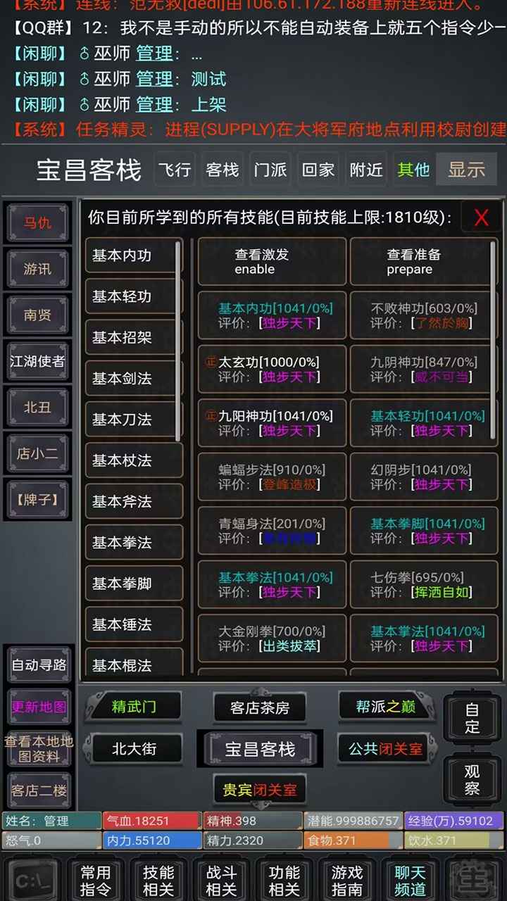 手机游戏的包_手游包下载_的游戏包