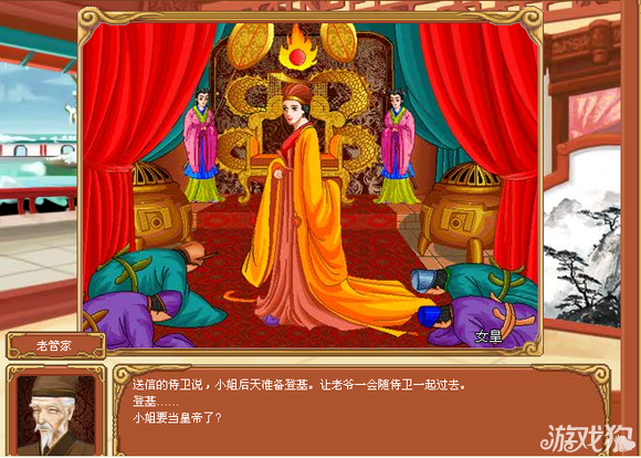手机养成游戏结局_结局养成手机游戏推荐_结局养成手机游戏的小说