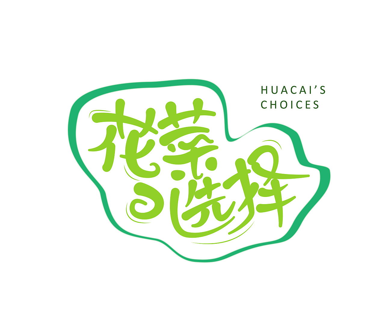 手机游戏手游_手机游戏平台_手机游戏choices