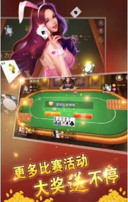 游戏合作平台有哪些_手机上优质合作游戏平台_游戏合作