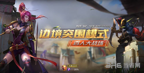 游戏好玩枪战手机有哪些_手机游戏好玩枪战游戏_好玩的枪战游戏手机