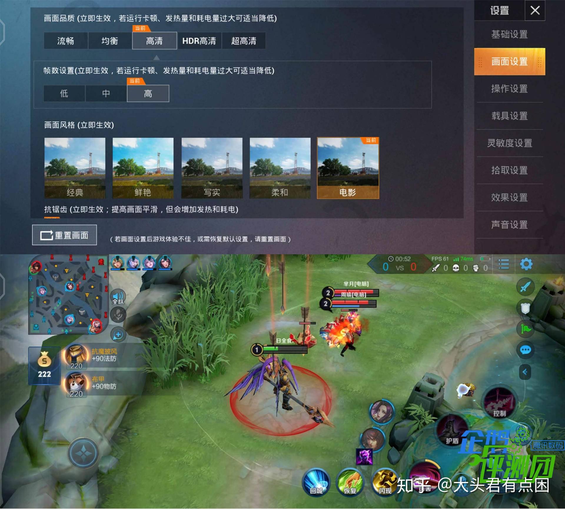 高人气手机游戏_手机游戏人气榜排名_手机游戏哪个人气好点