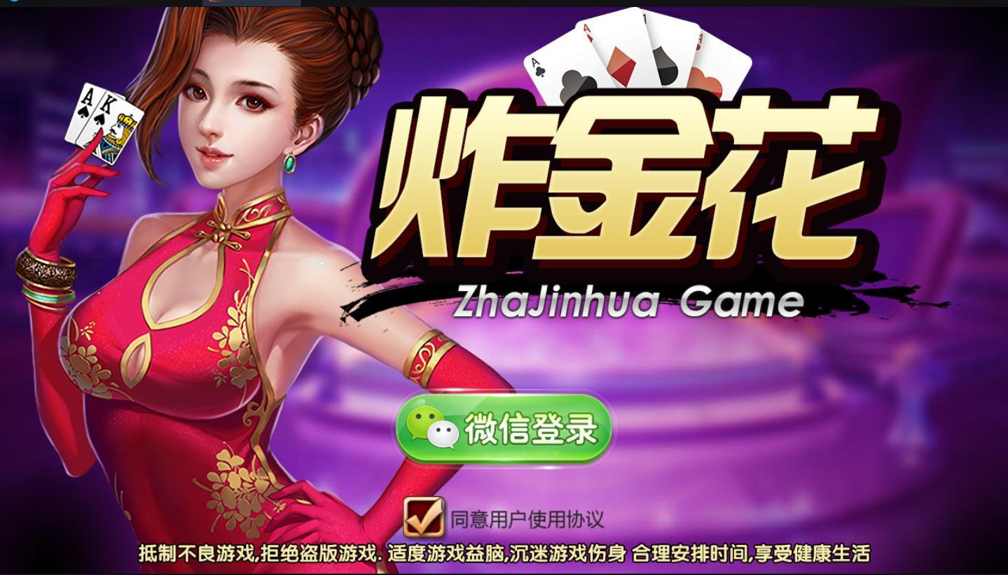 手机学校游戏-手机游戏：校园新宠，适度娱乐放松心情，增进友谊