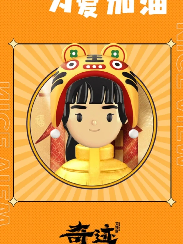 电影笨奇迹小孩是谁演的_播放笨小孩_奇迹笨小孩电影