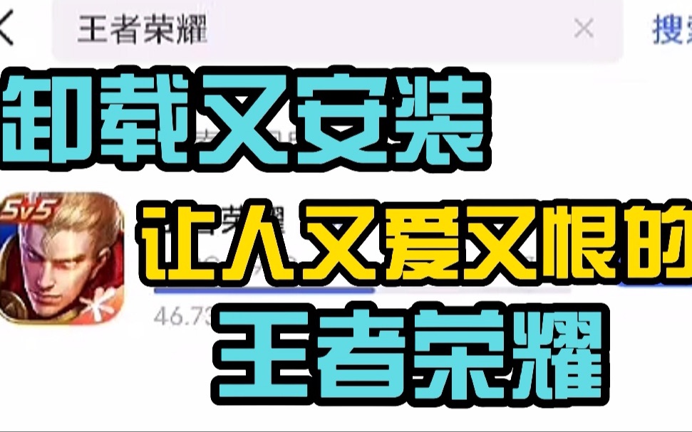 时间长的手机游戏_手机游戏时长 2022_手机长期玩的游戏