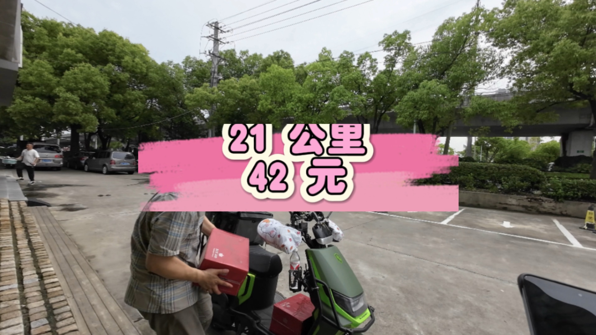 美团米粒只有学生才能用吗_美团米粒活动入口_美团米粒在哪里看
