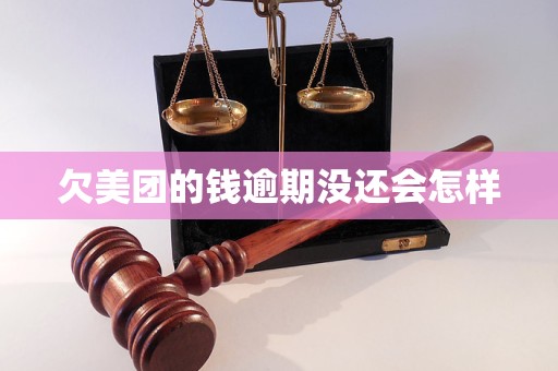 美团米粒活动入口_美团米粒在哪里看_美团米粒只有学生才能用吗