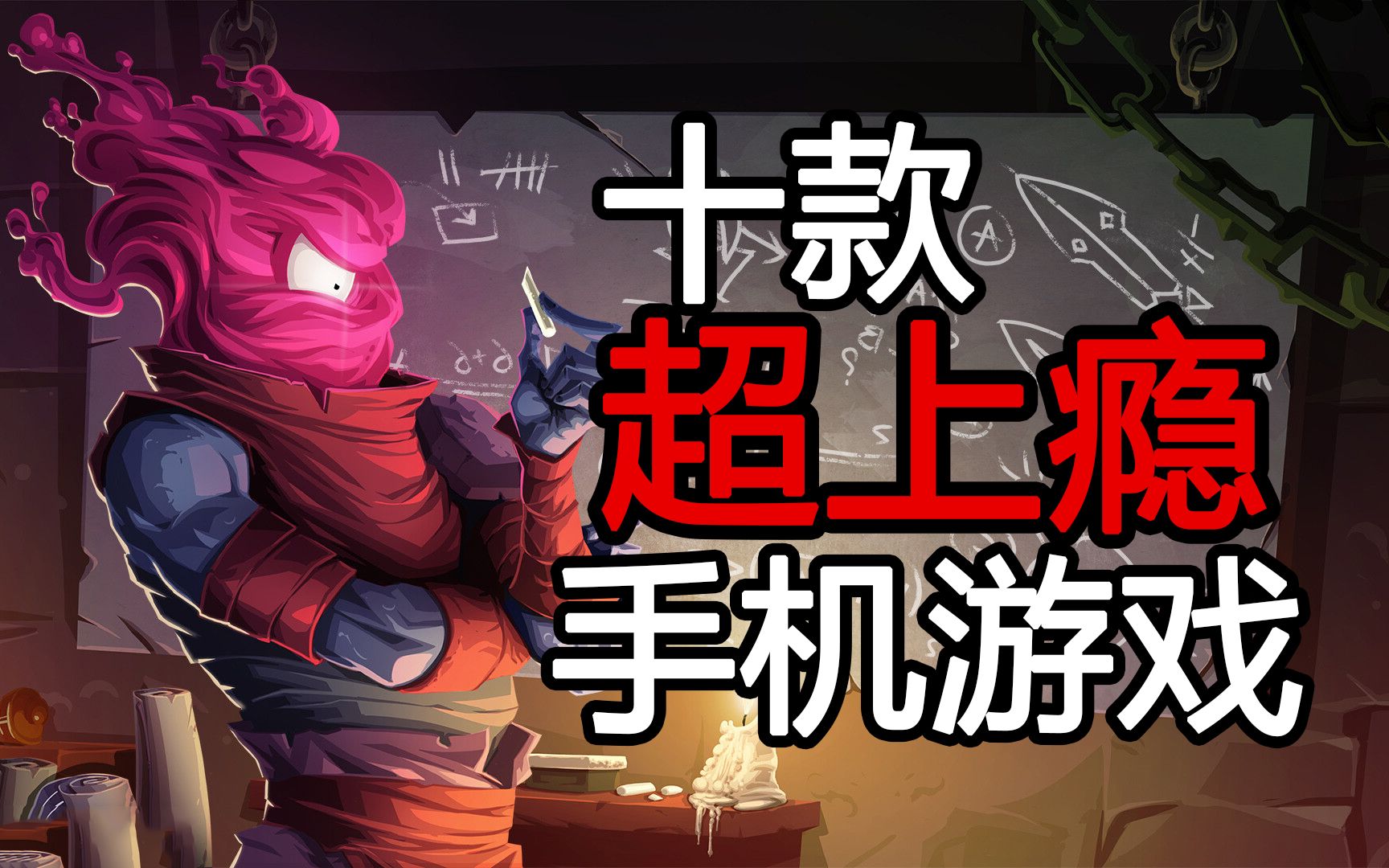 手机游戏启动速度和什么有关_手机启动游戏对比_四款游戏手机对比