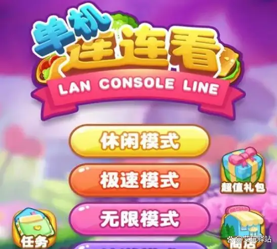 打僵尸的游戏手机_打僵尸的手机小游戏_手机上面能玩的打僵尸游戏