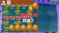 打僵尸的手机小游戏_打僵尸的游戏手机_手机上面能玩的打僵尸游戏