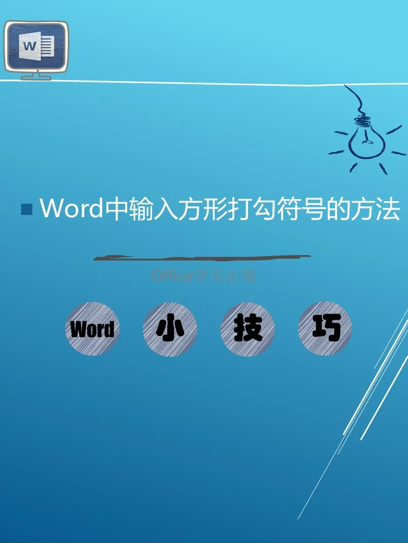 电脑符号怎么打出来特殊符号大全-学会这些 Alt 键组合，让