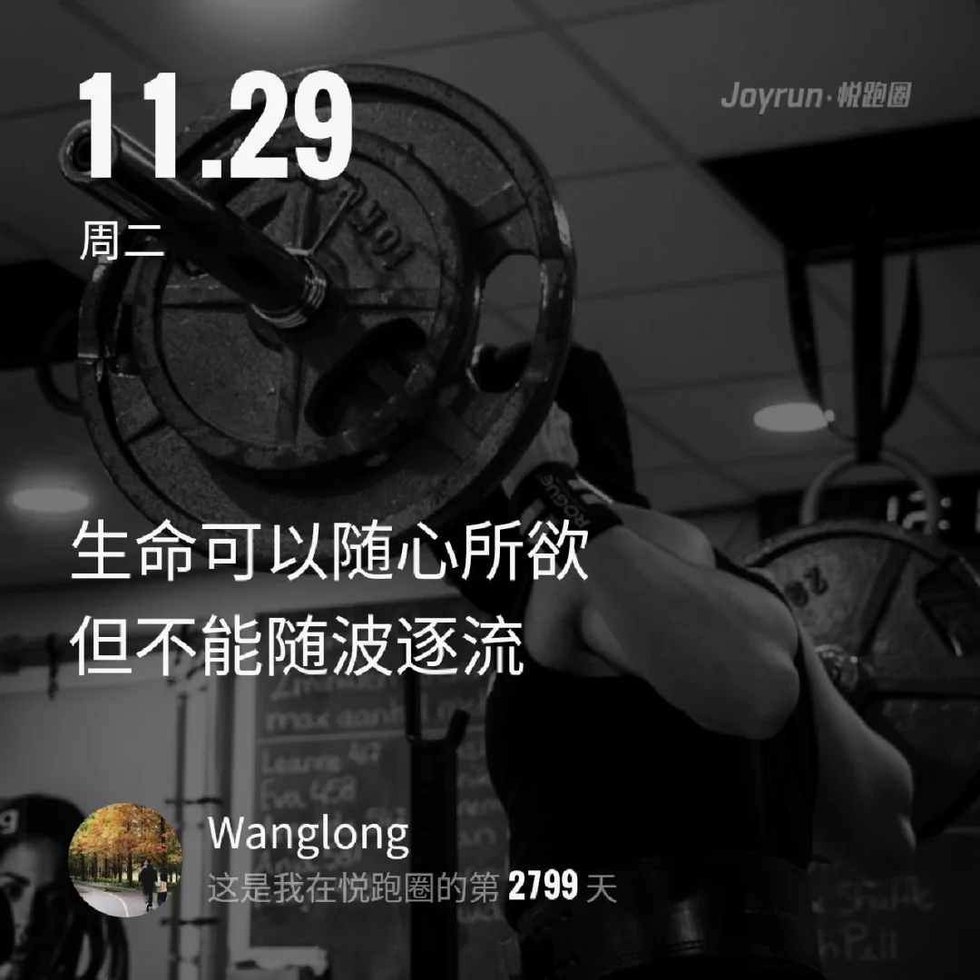 冬练三九夏练三伏是什么意思_冬练三九夏练三伏_冬练三九夏练三伏形容什么