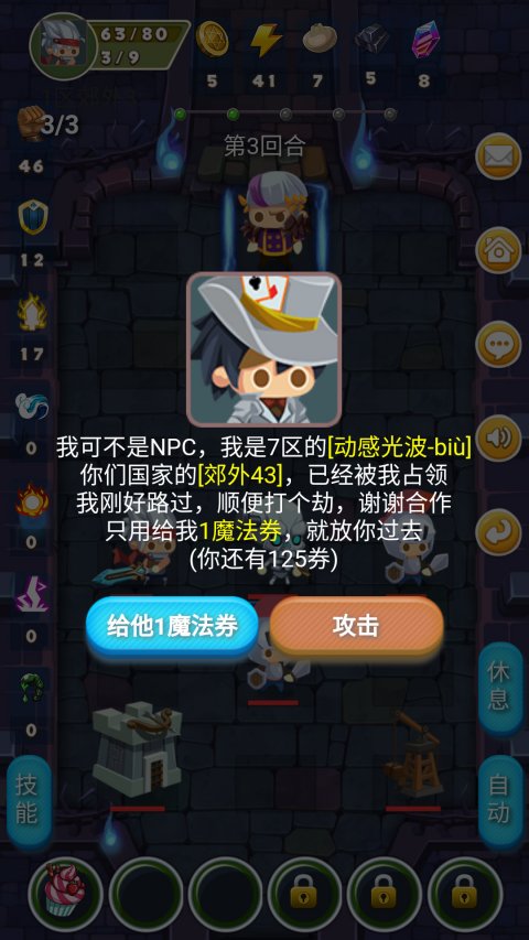 手机赛车游戏哪个好玩大型游戏_手机游戏拉塞尔_拉塞尔手机游戏有哪些