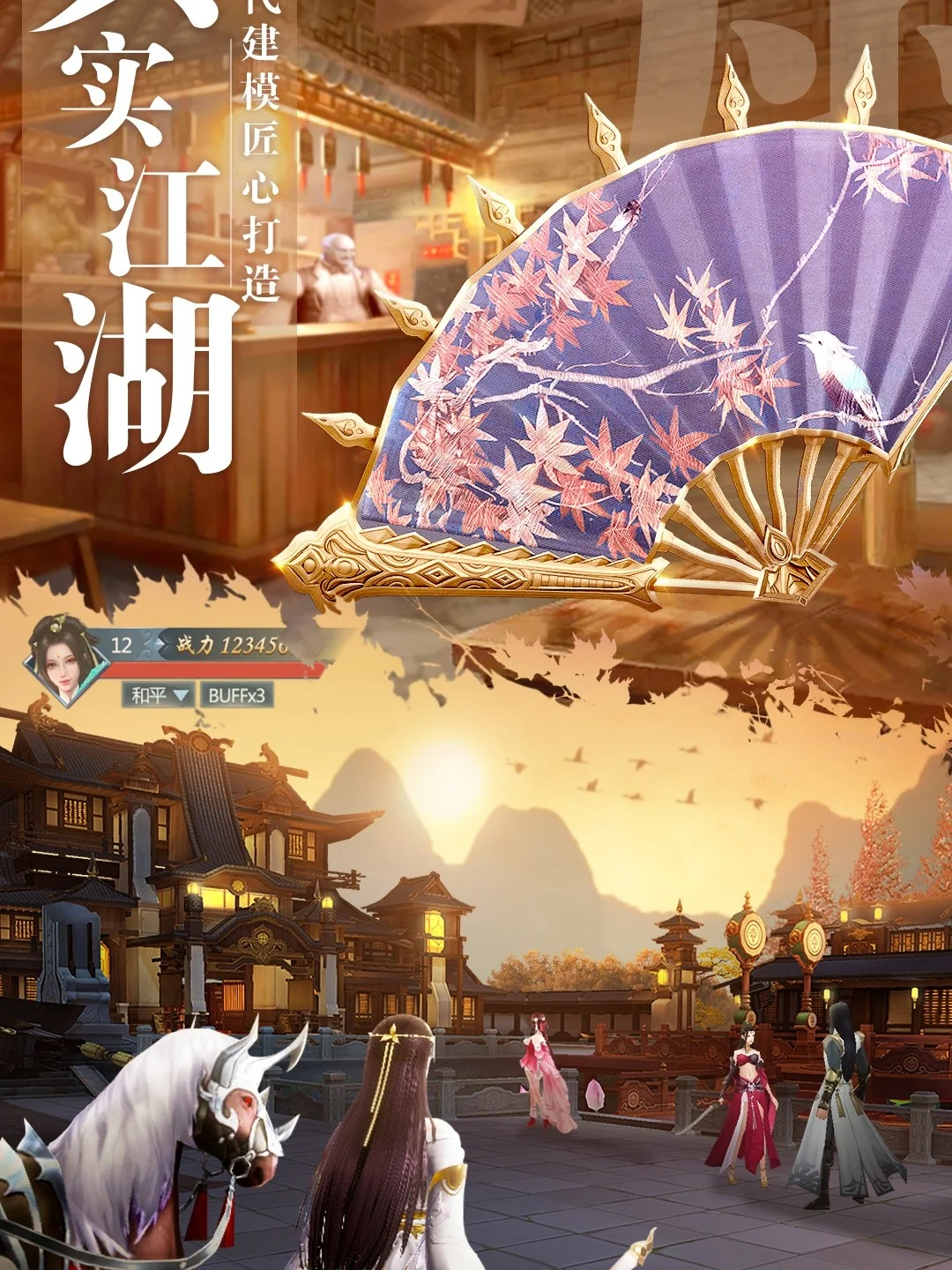 座右铭手机壁纸高清_座右铭的游戏_手机游戏座右铭