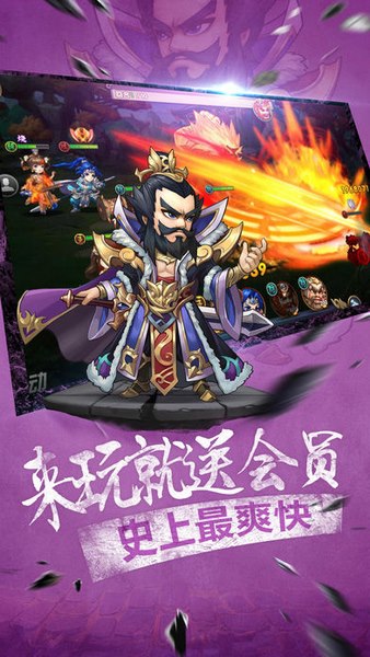 最好的战争游戏手游_性价战争手机游戏推荐_战争游戏手机性价比