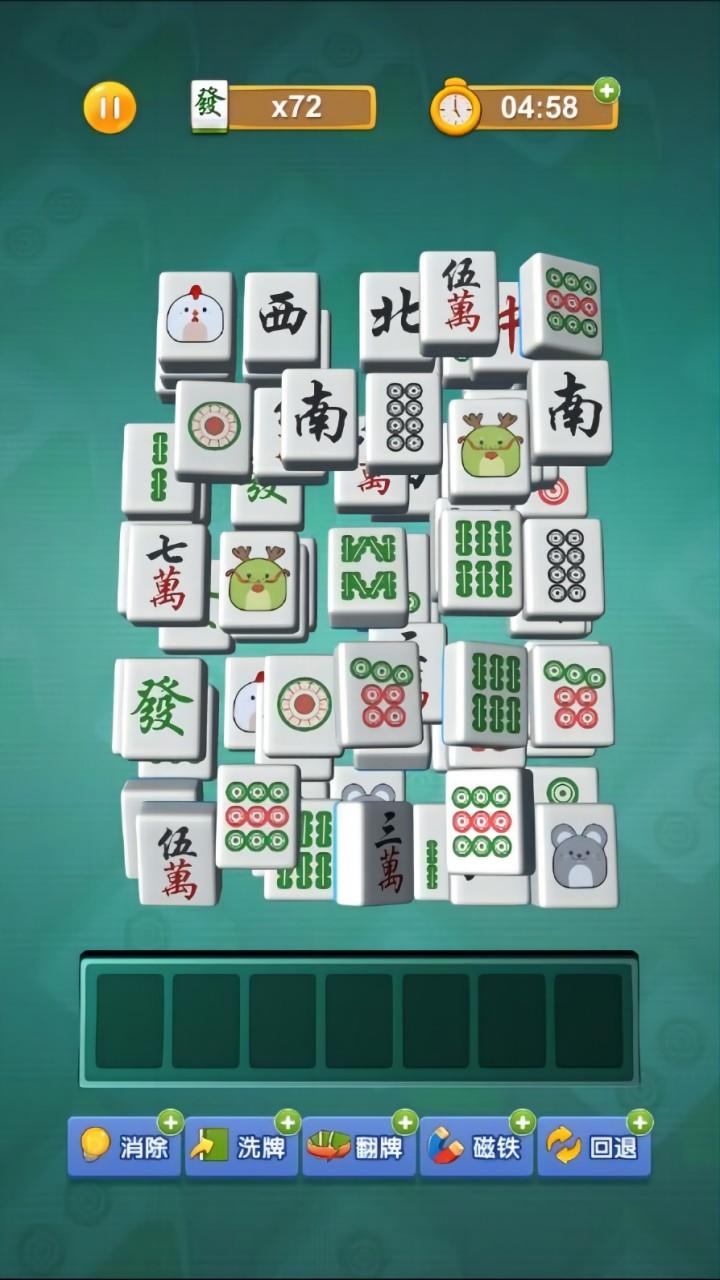 手机游戏是谁发明的_手机游戏不是手机游戏吗_手机游戏是谁开发出来的