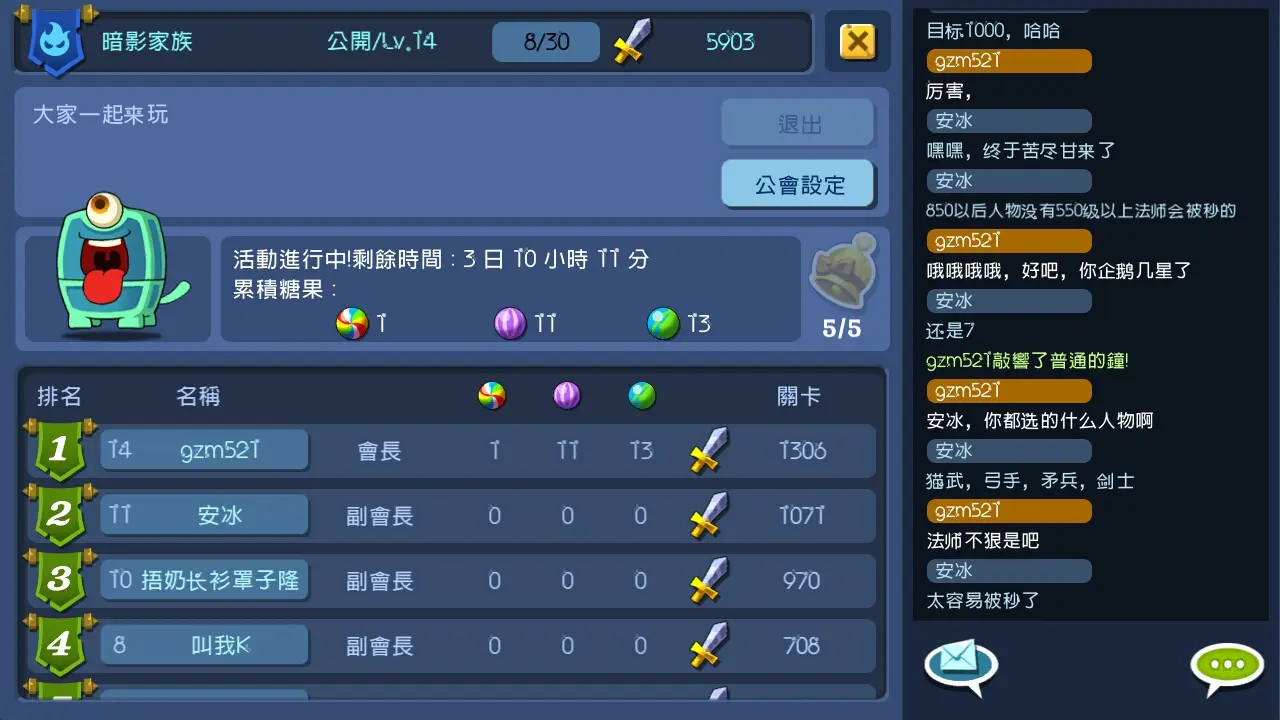 放置手游是什么意思_游戏放置_手机游戏账号放置