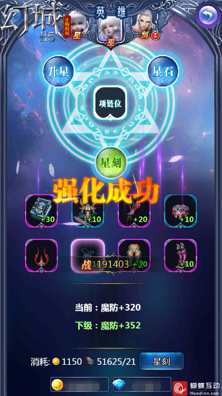 游戏放置_放置手游是什么意思_手机游戏账号放置