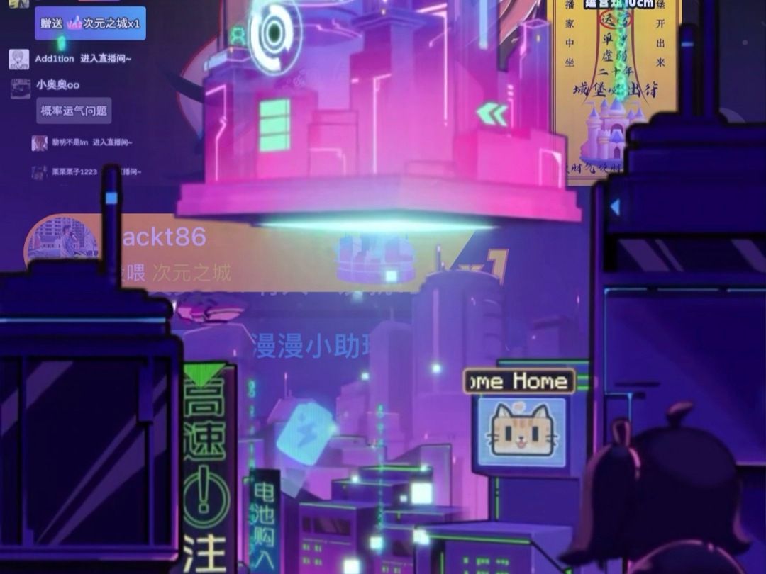 手机上有个城堡打怪的游戏-城堡打怪游戏：画面惊艳音效逼真，挑