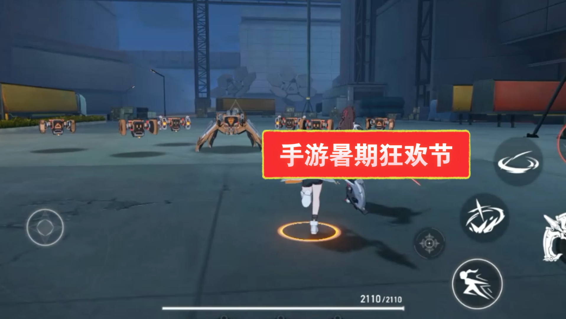 可以放技能的单机游戏_放技能的游戏_手机游戏放不出技能怎么办
