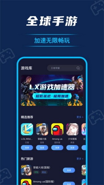 电脑版手机游戏有哪些软件_手机有电脑版的游戏嘛_电脑端手机游戏