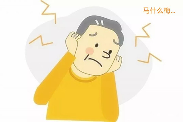 手机游戏会引起耳聋吗-长时间戴耳机玩手游或致耳聋，你还敢沉迷
