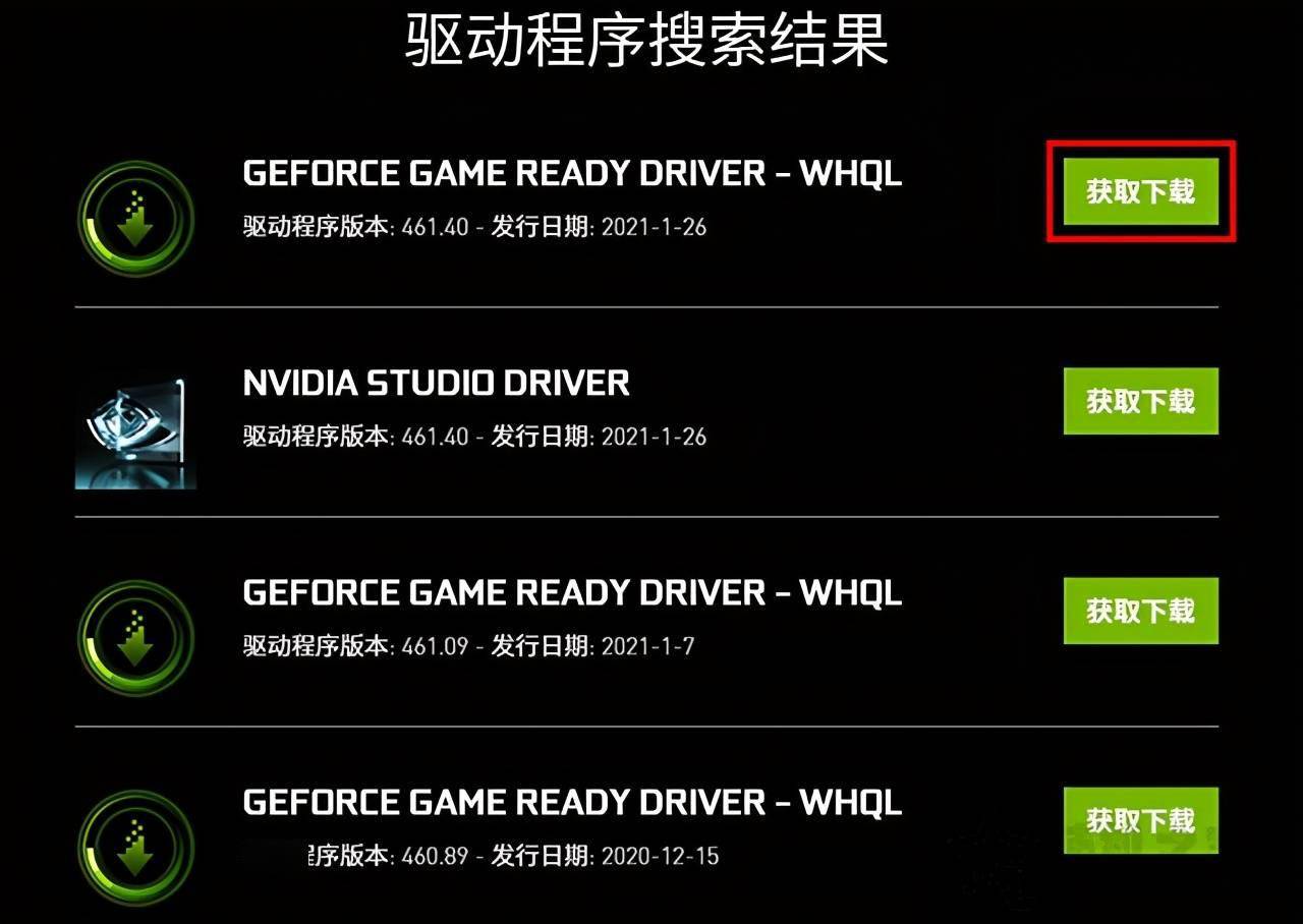 手机玩游戏时卡顿什么原因_玩手机游戏卡屏是什么原因_玩游戏手机总是卡