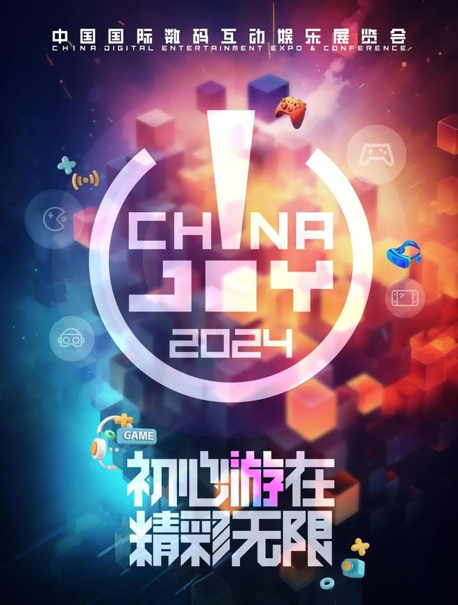 硬核手机游戏有哪些_手机有硬核游戏_硬核手机游戏推荐