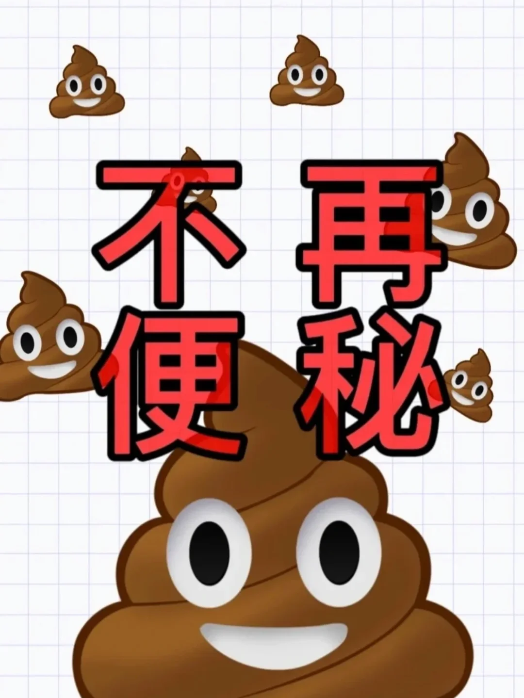 玩游戏手机画质变模糊了怎么办_手机玩游戏时画面满了_手机玩游戏画面太大怎么办