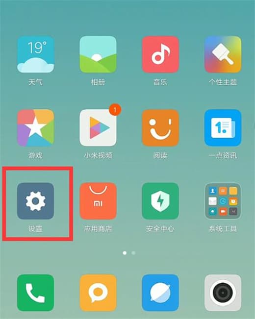 手机游戏数据恢复软件_实战恢复数据手机游戏软件_手机如何恢复数据实战游戏