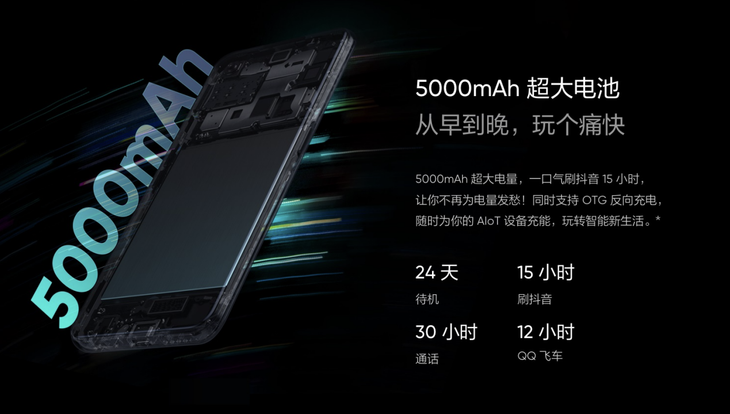 真我手机游戏时闪退_真我玩游戏闪退_真我手机闪退怎么回事