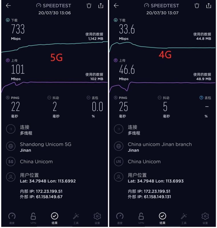 真我手机游戏时闪退_真我手机闪退怎么回事_真我玩游戏闪退