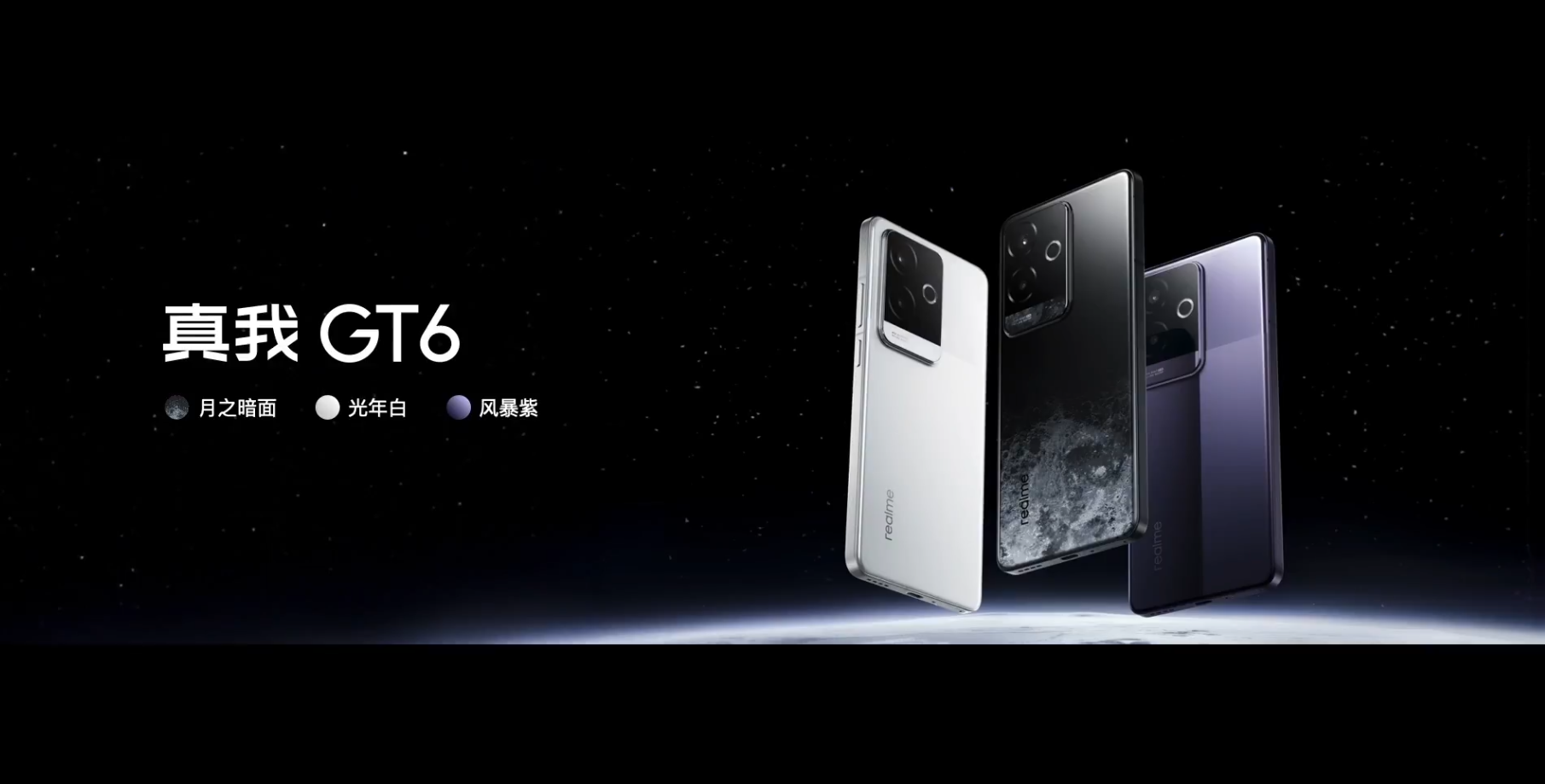真我手机游戏时闪退_真我手机闪退怎么回事_真我玩游戏闪退