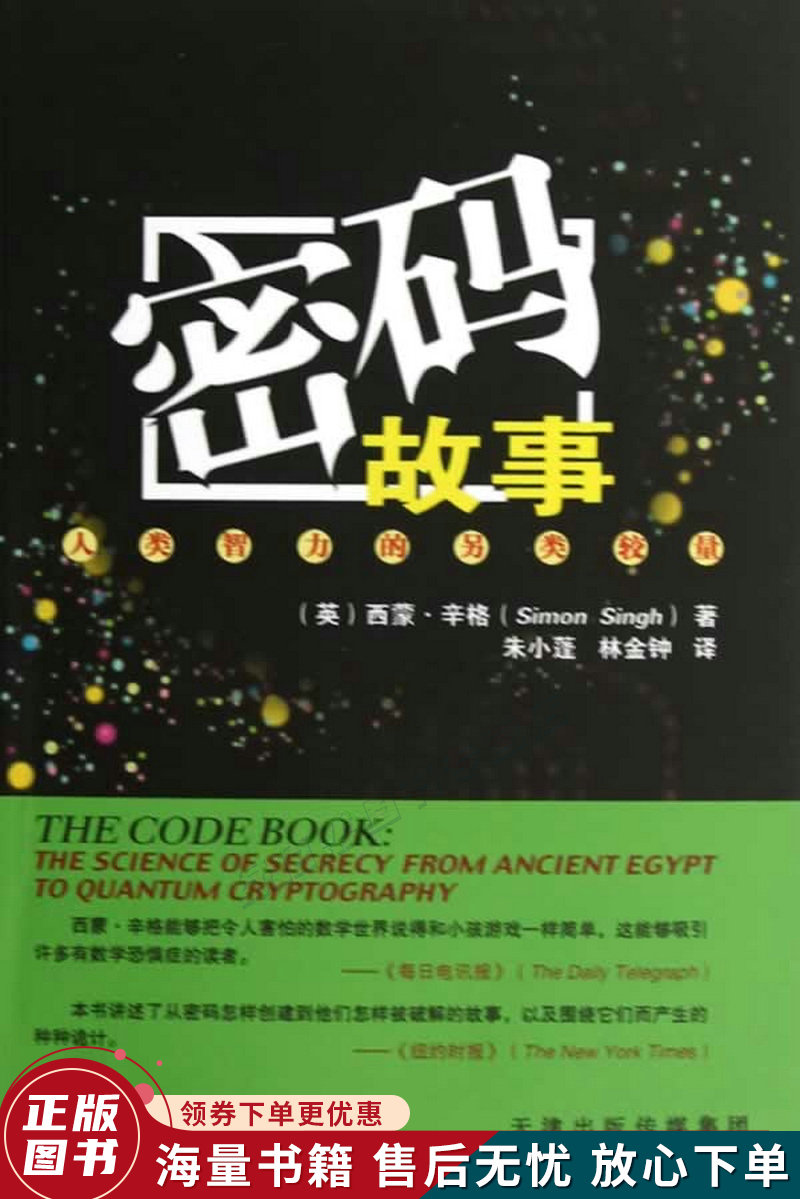联机解谜的手游_好玩的联机解谜游戏_手机游戏联机解谜