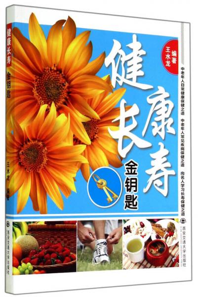 卖家中心手机版：随时随地掌控卖货生活，操作简单如高手