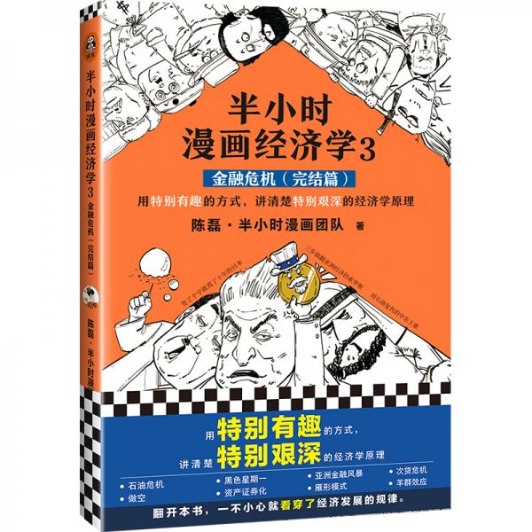 手机上的卖家中心在哪_卖家中心手机版_手机版卖家中心在哪里