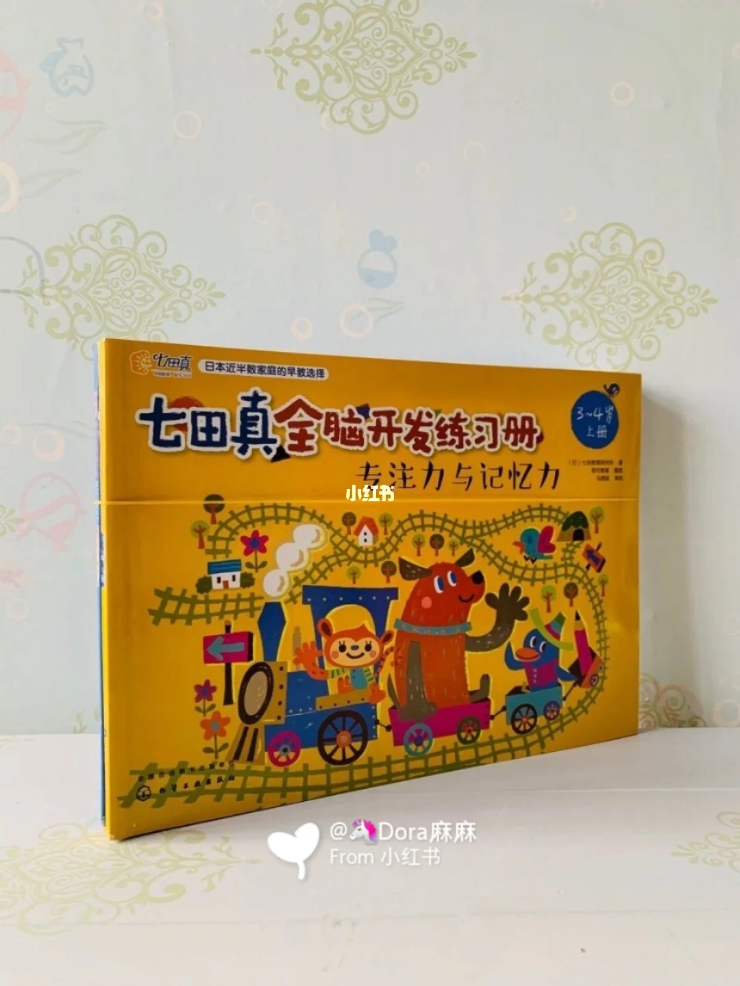 一款问答游戏_手机问答单机游戏_问答单机手机游戏有哪些