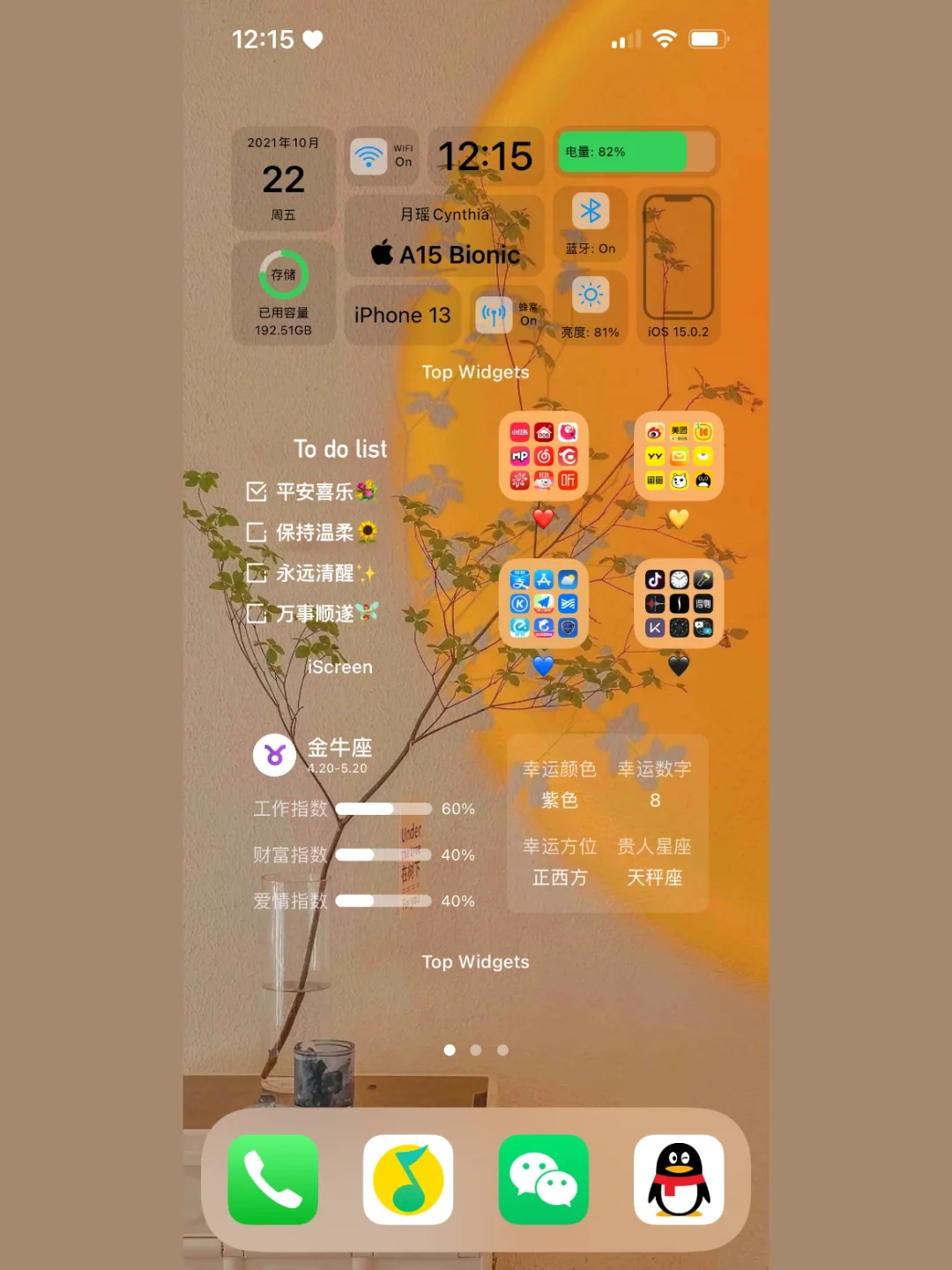问答单机手机游戏有哪些_一款问答游戏_手机问答单机游戏