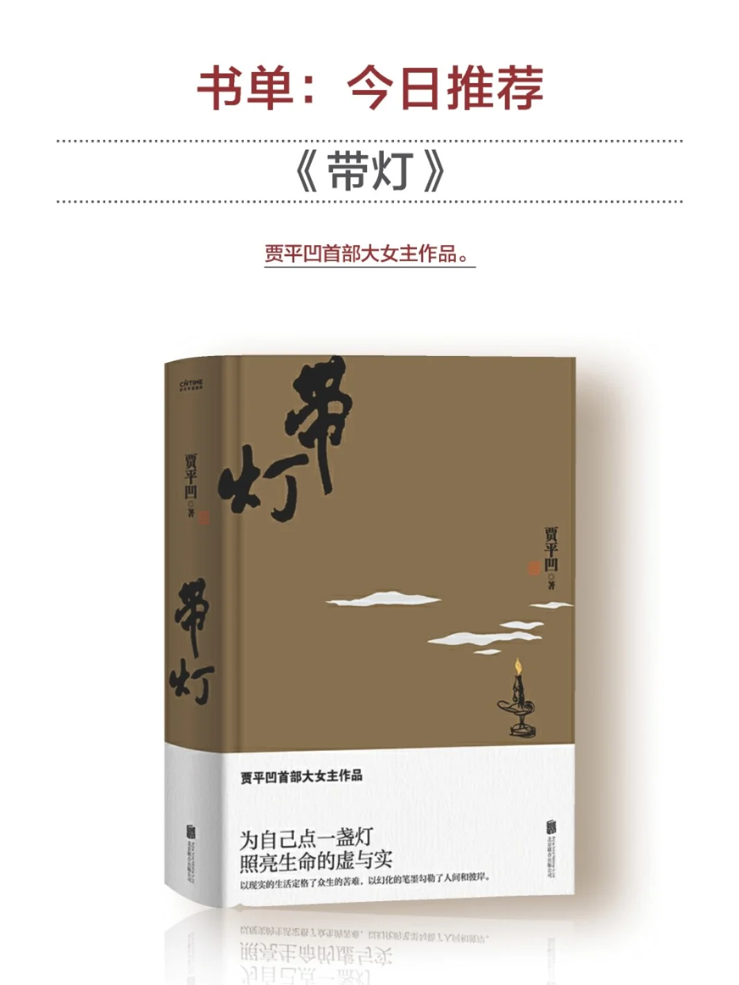 黑镖客梦回_黑镖客梦回为什么叫玩偶哥哥_黑镖客