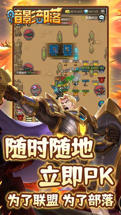 手机游戏屏幕竖_竖屏幕手机游戏有哪些_竖屏手机小游戏