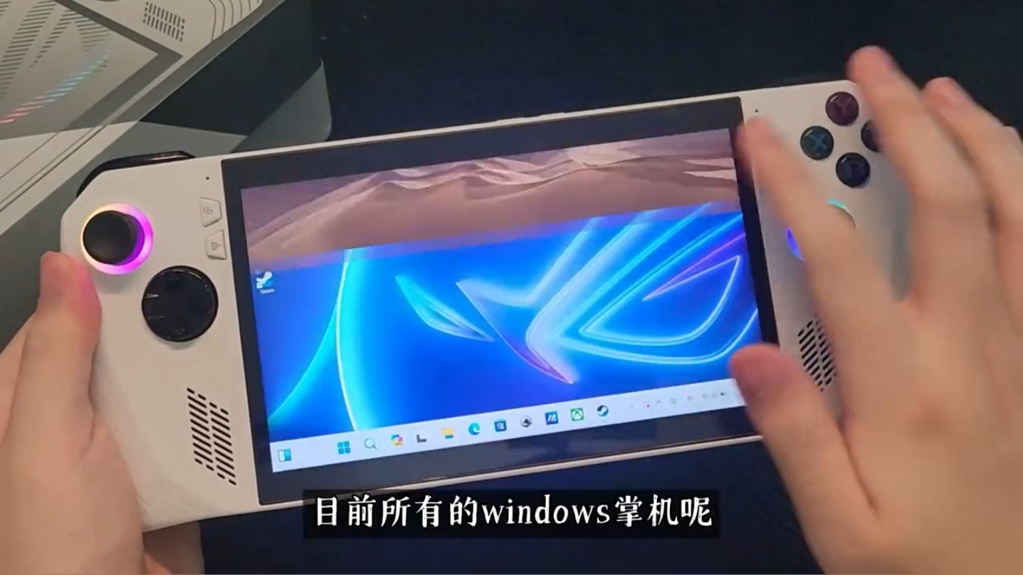 手机游戏键盘科技：让你沉迷的背后秘密