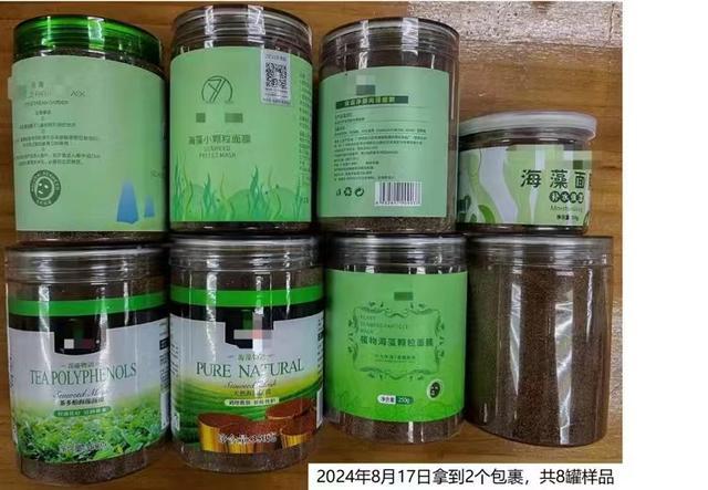 肮脏塑料袋是什么垃圾_肮脏的黑袋子下载_袋子脏了怎么处理