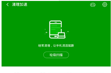 手机游戏大概多少内存-手机游戏内存占用问题令人头疼，如何解决