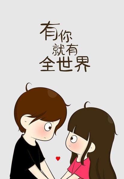 521数字表示什么_数字521的意思_数字521是什么意思