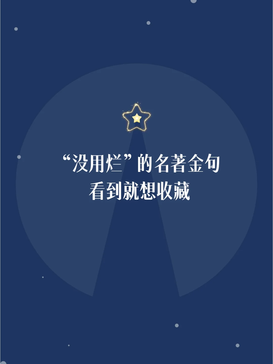 玩乐时间英文_玩乐时间电影分析_玩乐时间